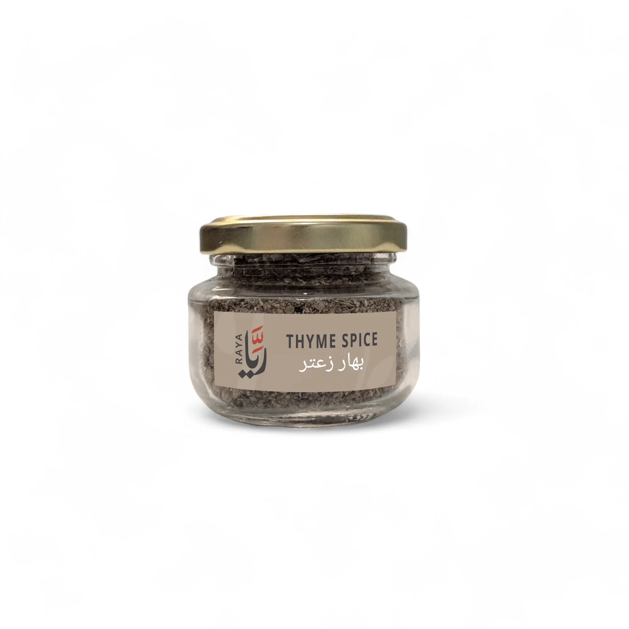 Thyme spice