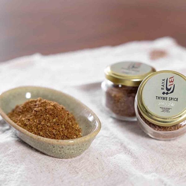 Thyme spice - Image 2